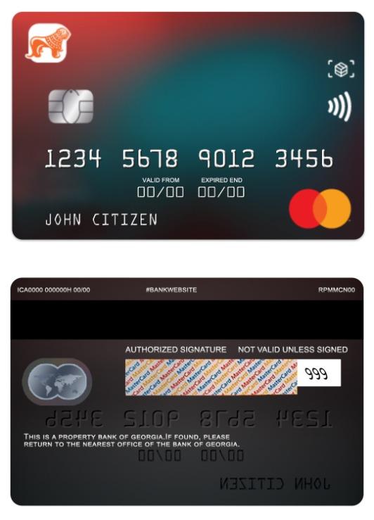 Georgia Bank of Georgia standart mastercard